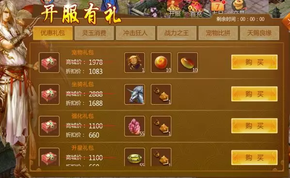 甘肃手机游戏免费_甘肃省游戏_手机免费打鱼游戏