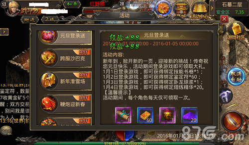 手机免费打鱼游戏_甘肃省游戏_甘肃手机游戏免费