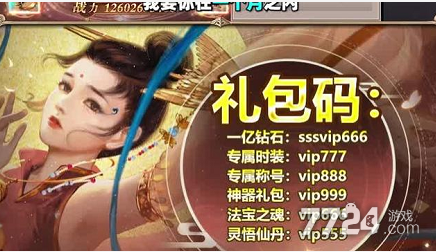 手机免费打鱼游戏_甘肃手机游戏免费_甘肃省游戏
