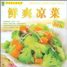 黑道圣徒秘籍4无限血量_黑道圣徒4秘籍大全_黑道圣徒秘籍大全2