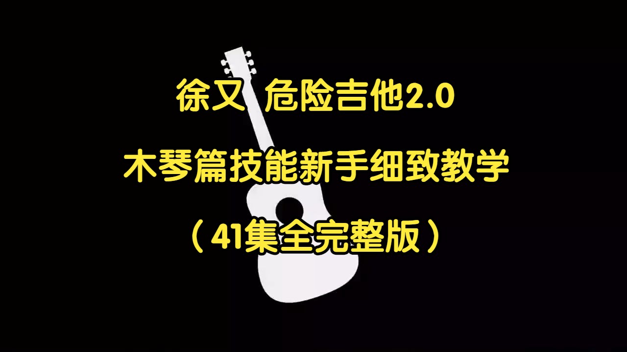 翻盖手机游戏新手村打怪-翻盖手机游戏：新手村打怪的乐趣与回忆