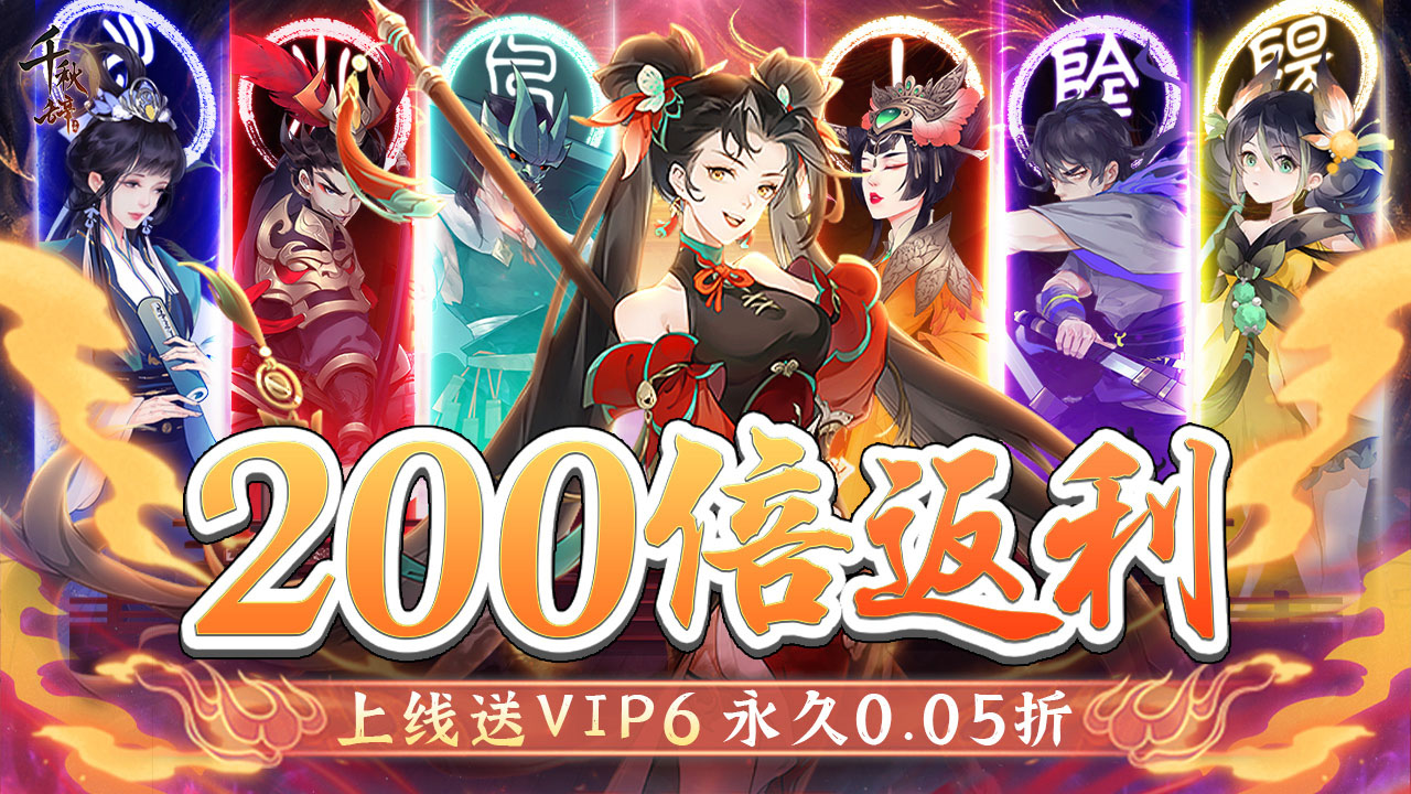 宝盒玩法_爱吾手机游戏宝盒_爱宝游戏宝盒