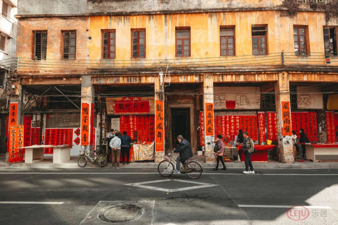 老e_老而弥坚是什么意思_老二