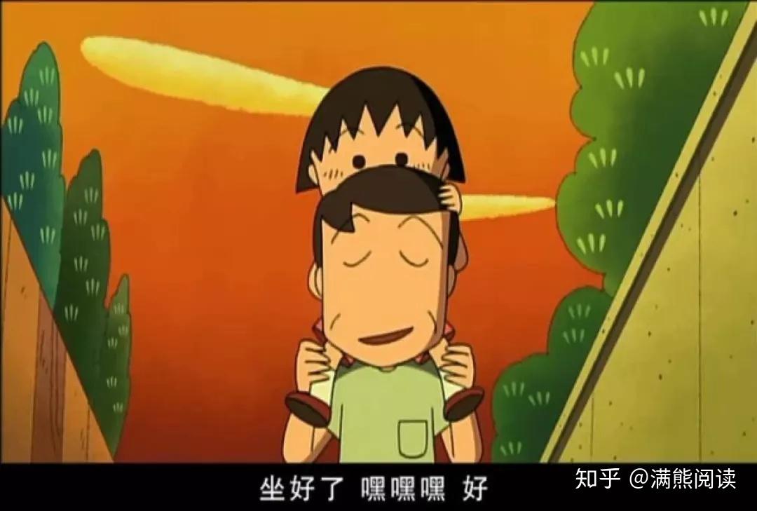 小拳石_小拳石_小拳石