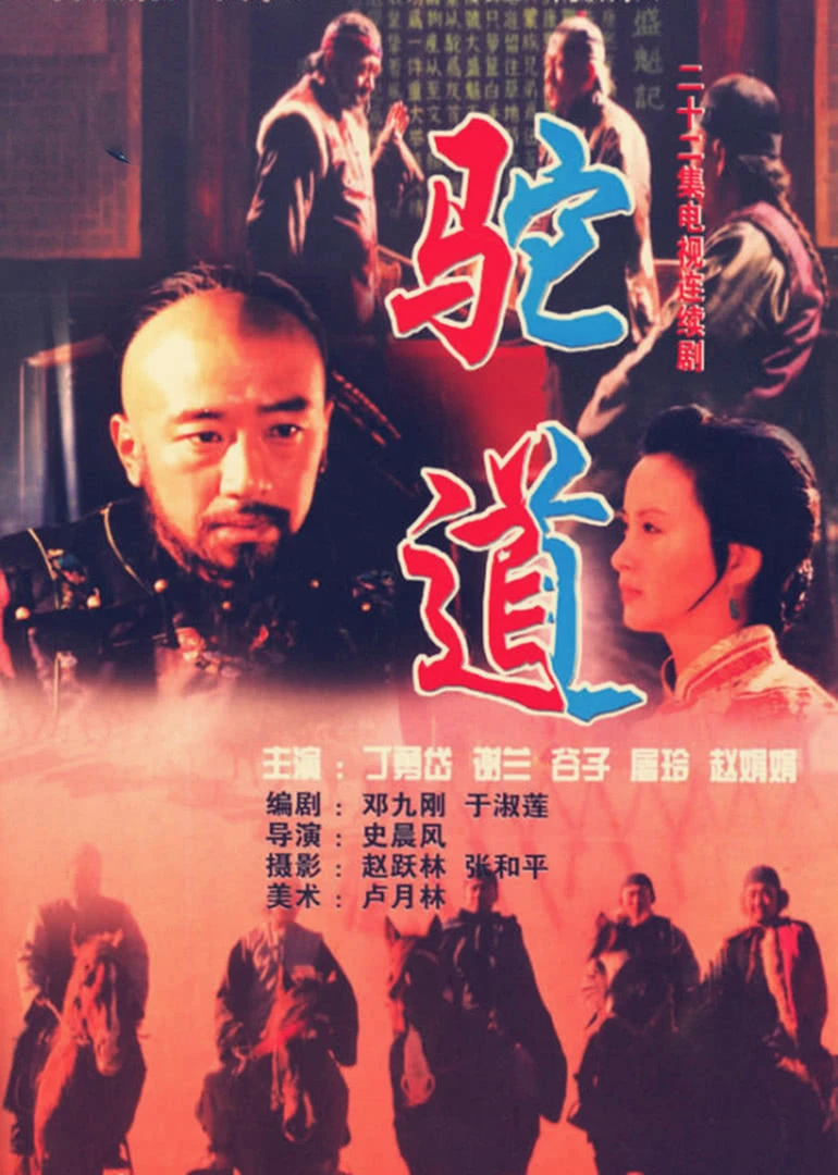 黑崎一护_黑崎一护_黑崎一护