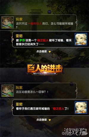 单机的美女游戏_美女类单机游戏_单机美女闯关游戏手机游戏