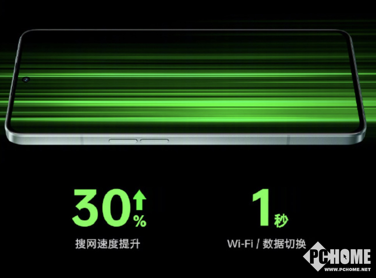 电竞手机能玩多久游戏_玩电竞游戏最强的手机_能玩电竞手机游戏的软件
