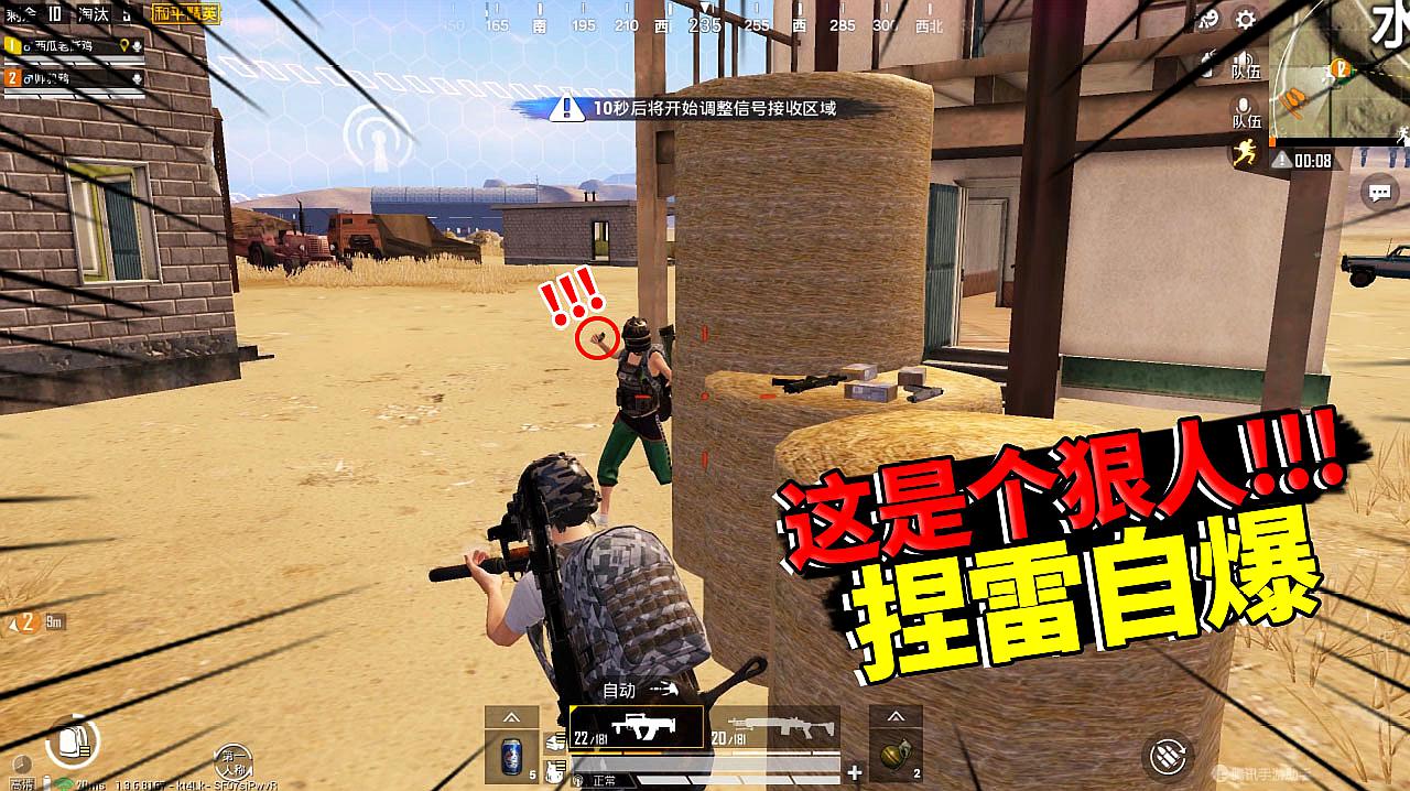 边看主播边玩游戏手机好吗_主播玩手游都用什么手机_主播玩手机好看游戏有哪些