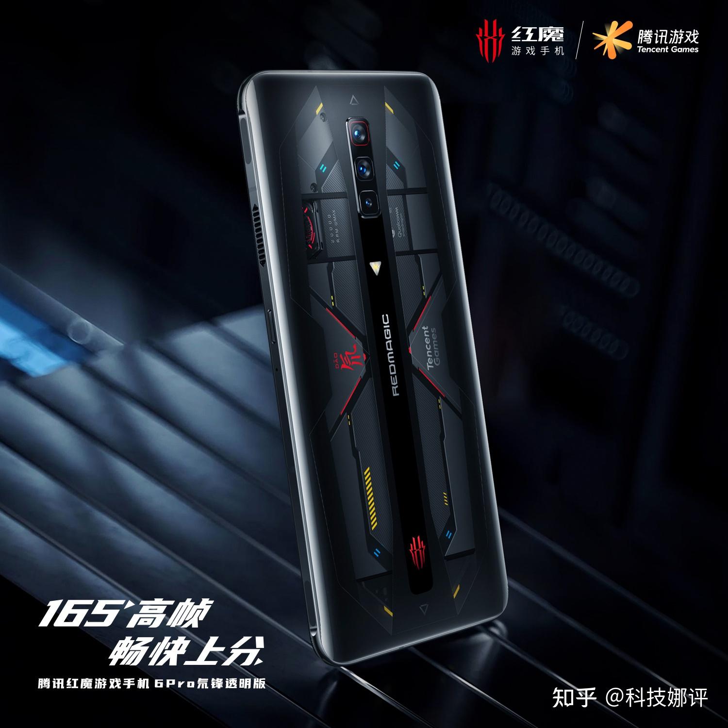部队可以用的游戏手机品牌_部队能用游戏机吗_部队能用的手机