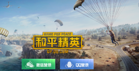 单手手机多人游戏_单手的手机游戏_单手玩的游戏
