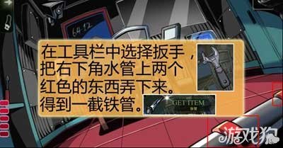 玩手机游戏扳手怎么用_玩手机游戏扳手会坏吗_扳手玩手机游戏