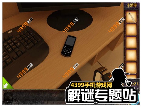 扳手玩手机游戏_玩手机游戏扳手会坏吗_玩手机游戏扳手怎么用