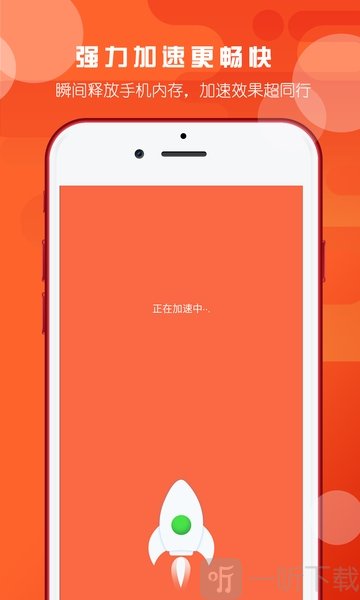 暗黑游戏怎么手机上玩不了_手机游戏暗黑_手机玩暗黑1