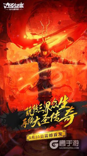 手机玩暗黑1_手机游戏暗黑_暗黑游戏怎么手机上玩不了
