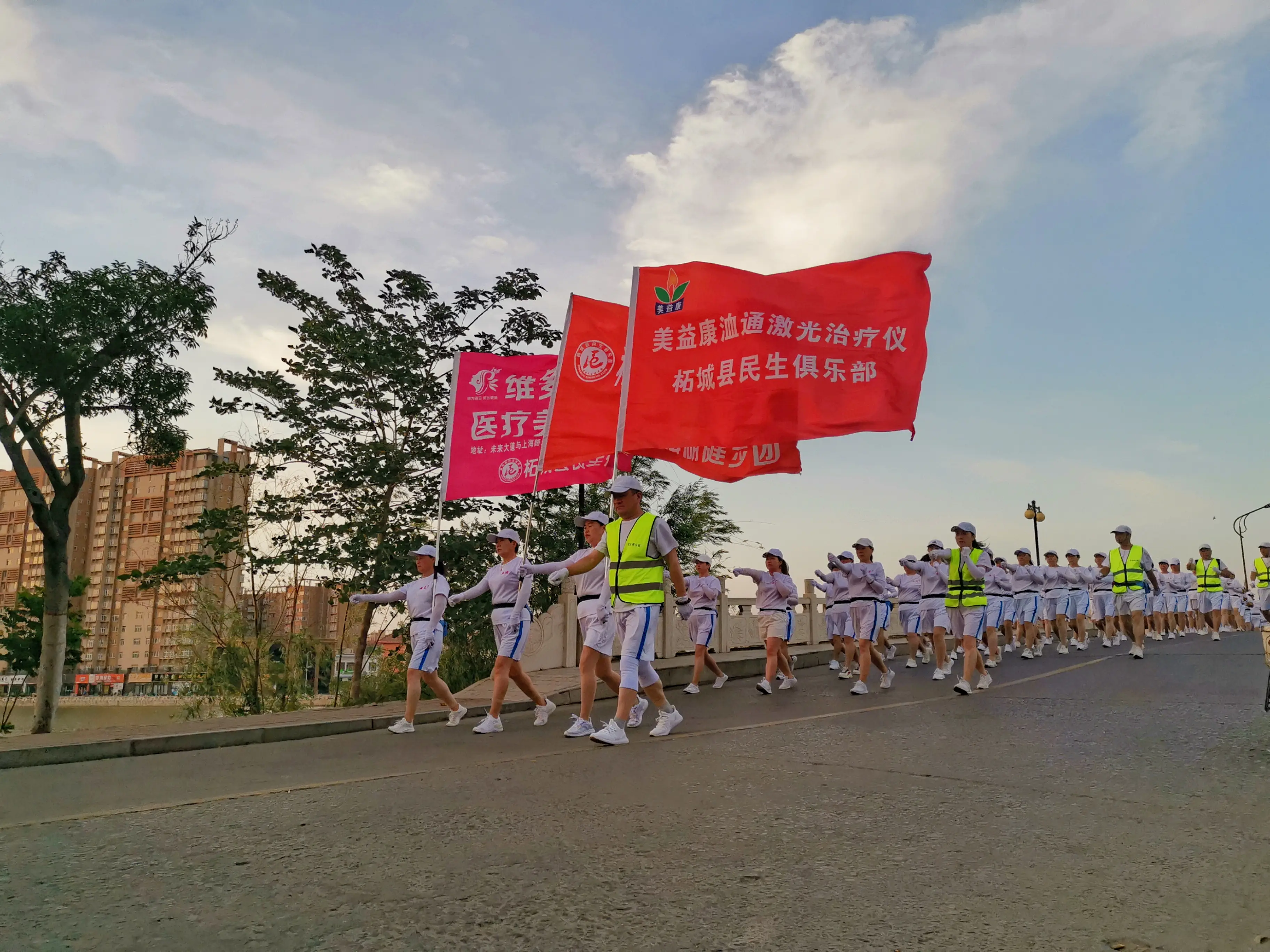 放假高校反诈承诺书_放假高校有值班老师吗_高校放假