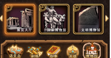 手机游戏破解版平台_pol手机游戏_手机游戏破解版