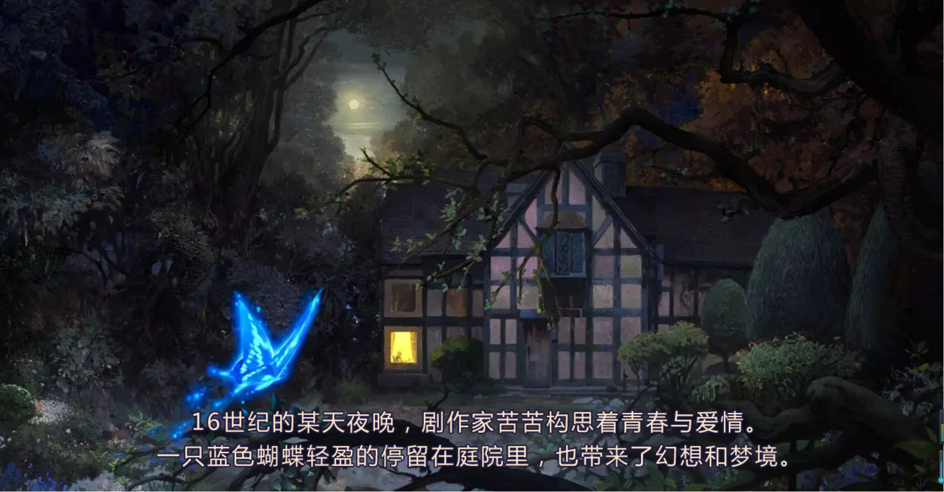 2017 手机游戏画面_2020画面最好的手机游戏_画面手机游戏