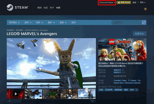 steam手机版免费下载_steam手机版怎么下载游戏下载_steams手机版下载