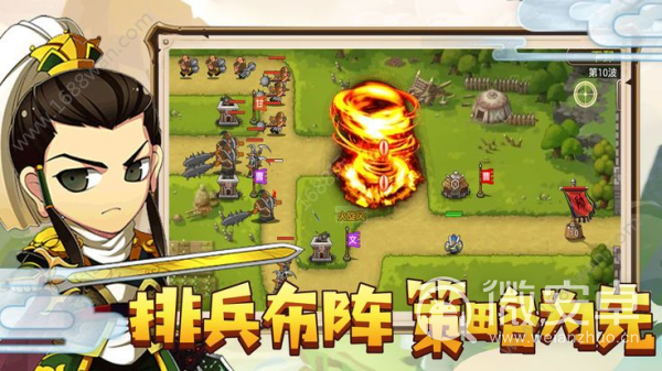 安卓手机塔防攻城游戏：热血沸腾的策略战役，画面音效超给力
