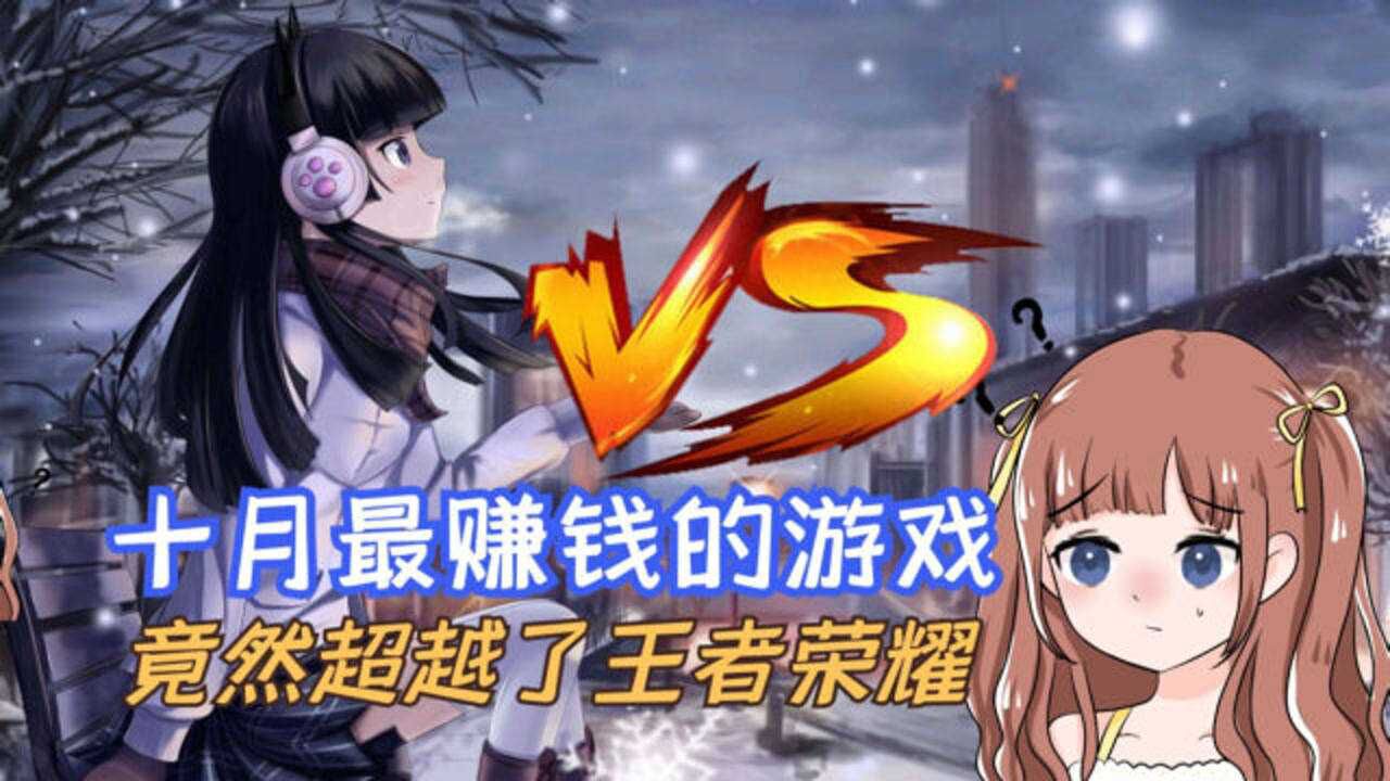 好玩手机游戏推荐_2021手机好玩的游戏_好玩手机游戏排行榜