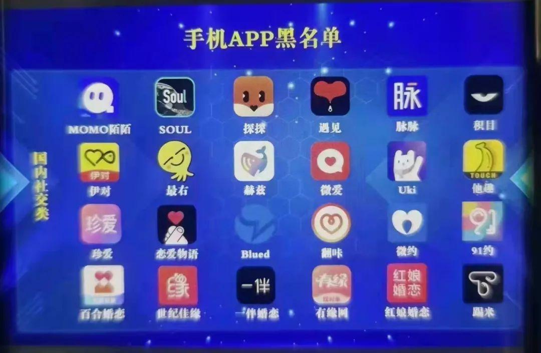 当兵可以带手机玩游戏吗_当兵手机可以打游戏吗_当兵了能带手机打游戏吗