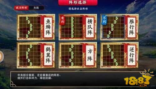刀剑乱舞国服最新实装的刀_刀剑国服乱舞怎么玩_刀剑乱舞国服