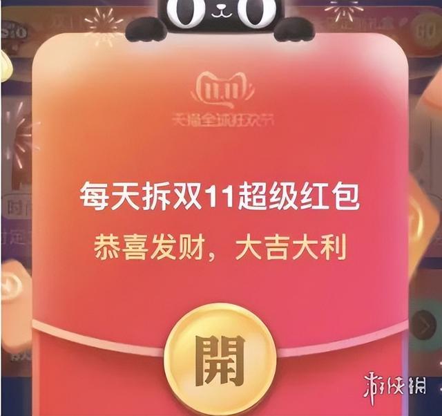 淘宝卖家私聊发的红包领取不了_红包卖家聊天领淘宝能看到吗_淘宝卖家聊天红包怎么领不了