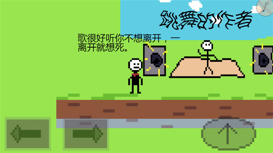 推荐几款苹果游戏_h类手机游戏苹果手机游戏_苹果的一款游戏