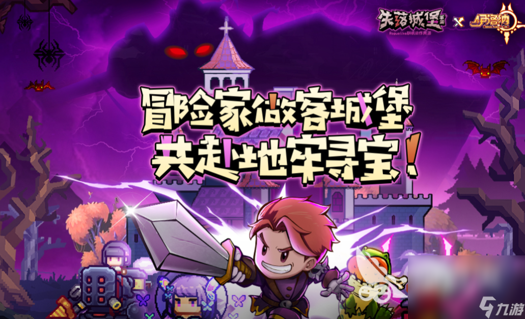 破解版手机游戏_三国单机版手机游戏_758游戏手机版