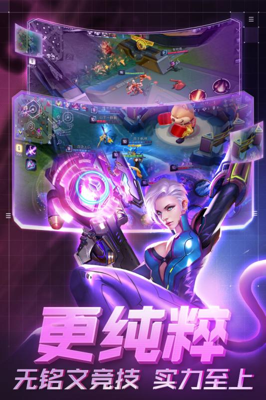 破解版手机游戏_三国单机版手机游戏_758游戏手机版