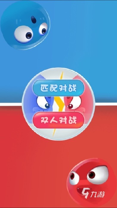 趣游戏安全吗_发现更多有趣手机游戏_趣游戏是真的吗