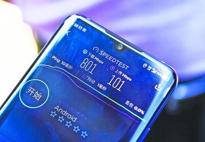 5g手机游戏性能排行榜_性能好的5g游戏手机_5g游戏性能手机