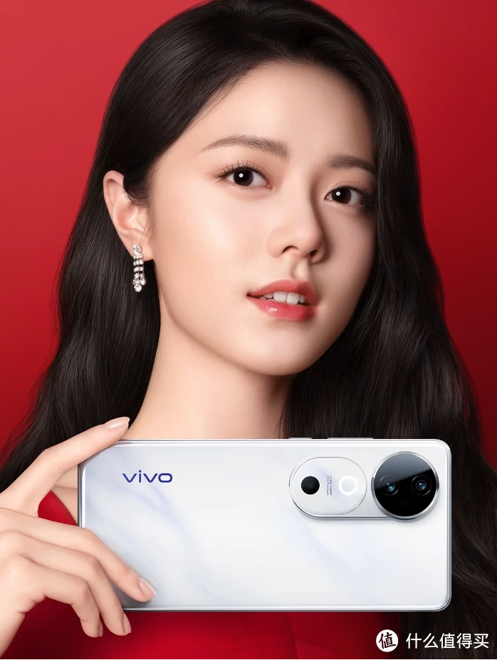 vivoy55s手机价格_价格手机PEQM00_价格手机性价比2024