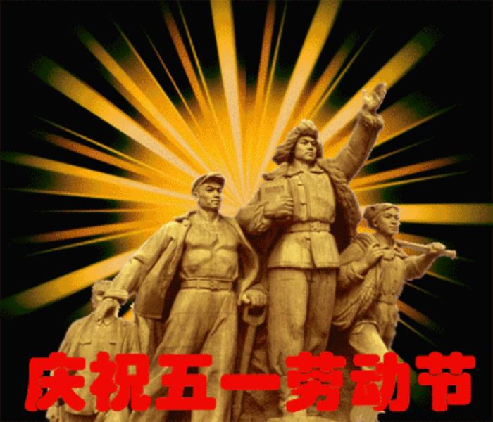 节日月份英语_节日月份排序_6月的节日