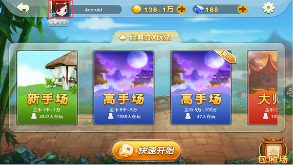 备受争议的手机游戏_2020争议游戏_有争议的游戏
