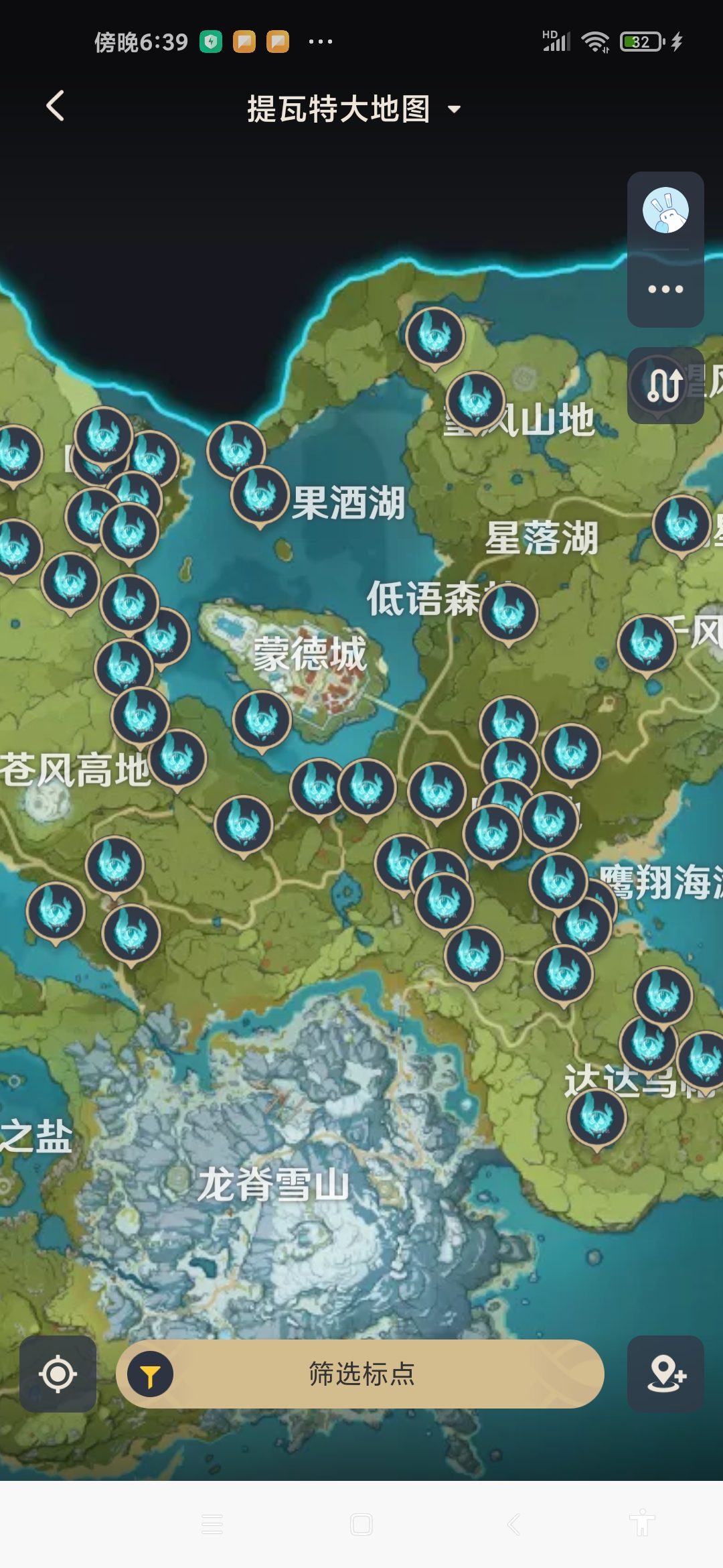 点淘邀请码答案任务_答案淘码邀请任务点不进去_答案淘码邀请任务点不了
