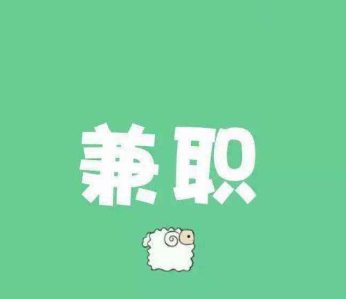 答案淘码邀请任务点不进去_点淘邀请码答案任务_答案淘码邀请任务点不了