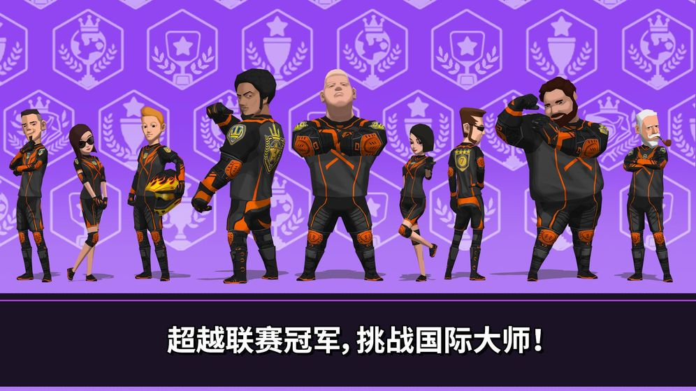 双人联机游戏生存手机版_双人联机的生存手游_低配双人生存联机手机游戏