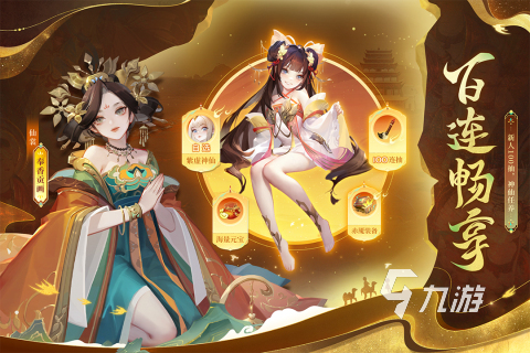 手机折磨小女生游戏_叫chuang声偷录音mp3_古代女生偷手机游戏叫什么