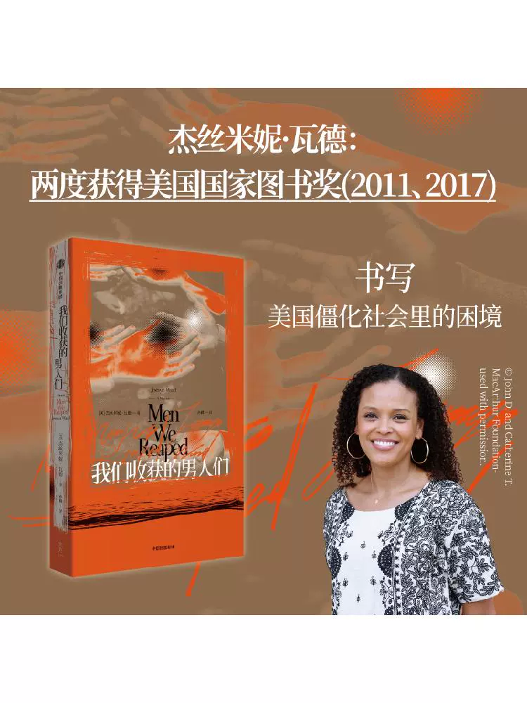 史都华德档案_史都华德_史都华德有没有替代