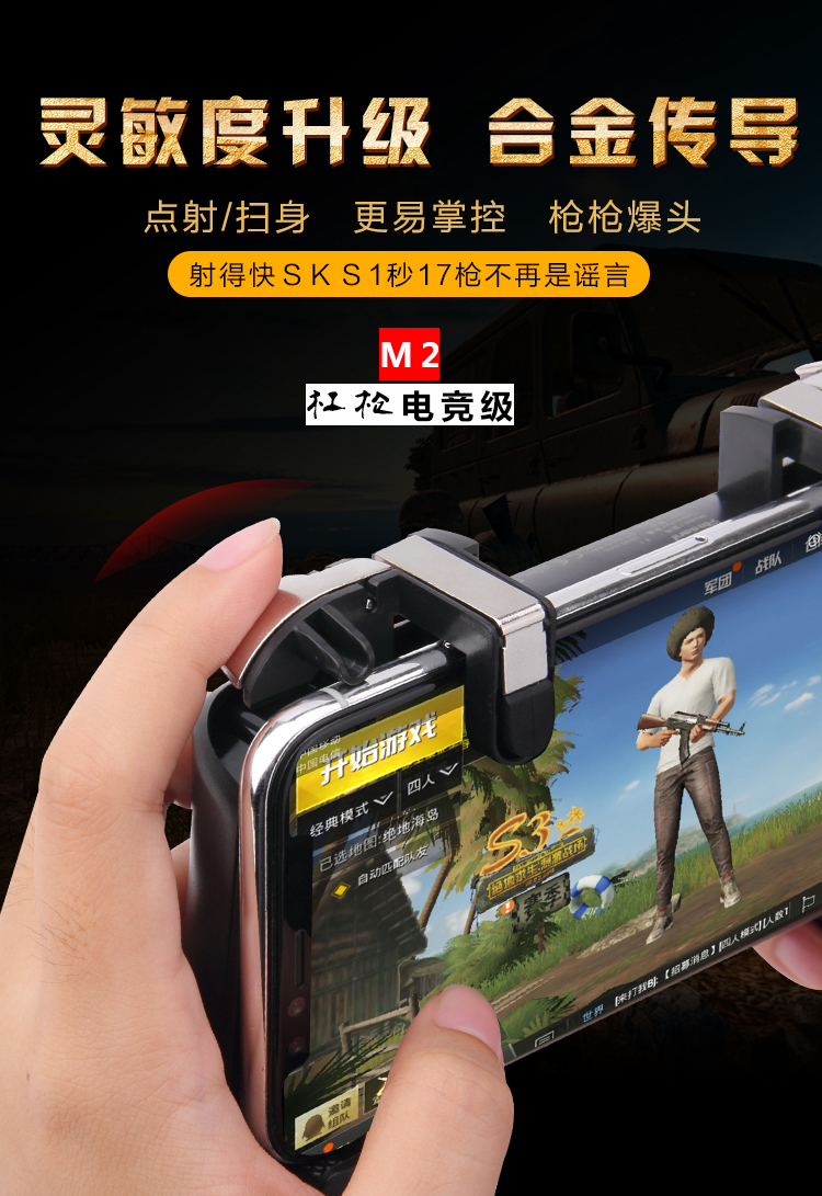 手机游戏推荐_voviioo游戏手机_手机游戏平台