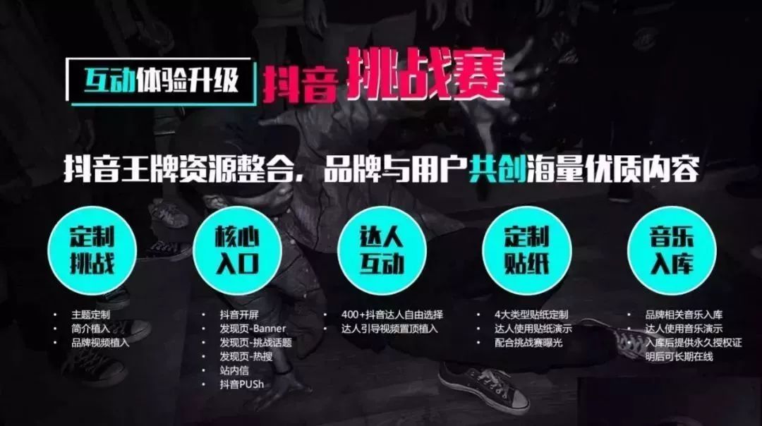 抖音怎么在手机上面拍游戏_抖音拍游戏怎么赚钱_抖音怎么拍手机游戏视频