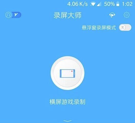 抖音拍游戏怎么赚钱_抖音怎么在手机上面拍游戏_抖音怎么拍手机游戏视频
