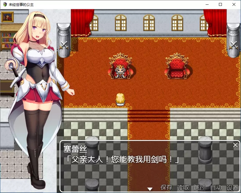 便宜好用的手机香港游戏_香港好玩的手游_香港手游什么游戏多人玩