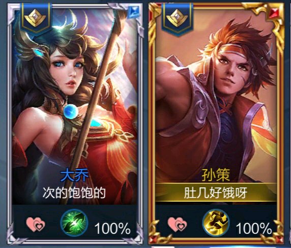 非常优质的手机游戏名字_比较好的名字游戏_优秀昵称游戏