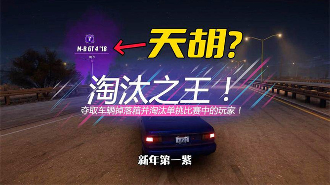 类似地平线的手机赛车游戏_类似于地平线_地平线5类似的手机游戏