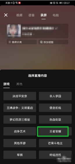 抖音老外玩手机游戏视频_抖视频老外音玩手机游戏叫什么_外国也玩抖音吗