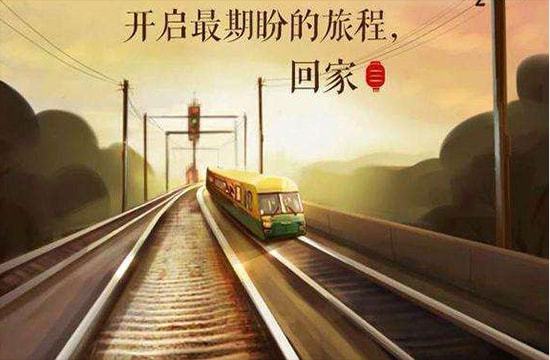 羽织_羽织怎么穿_羽织图片
