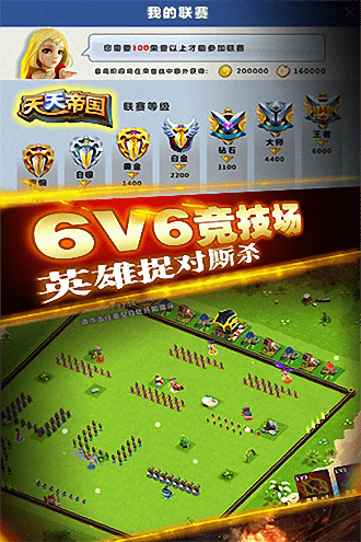 出血的手机游戏_见血的游戏_出血软件