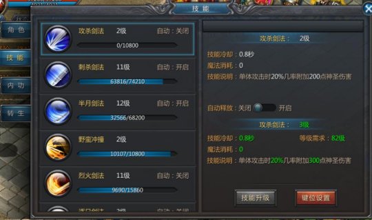 800元打游戏最好的手机_800块钱的游戏手机_800元好玩的手机游戏